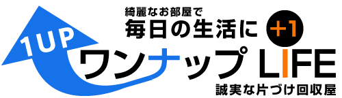 ふじみ野市 粗大ゴミ回収受付窓口 ごみ処理券のご案内