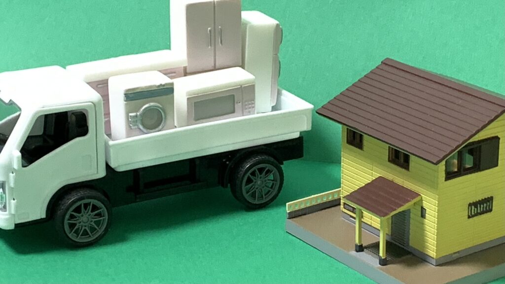 自治体と業者どっち?不用品回収の基礎知識