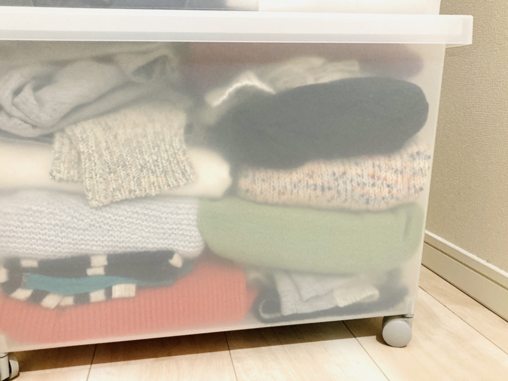 衣装ケースを解体したら何ゴミで出せる?