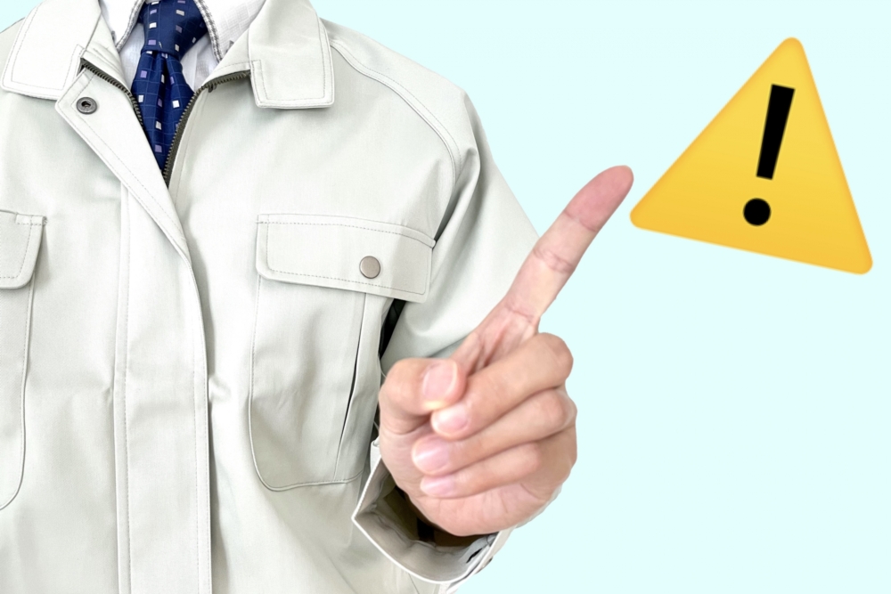 トラブル回避|悪質業者の手口と見分け方