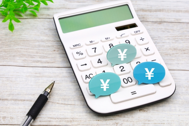 不用品買取センターで確認しておくべき費用