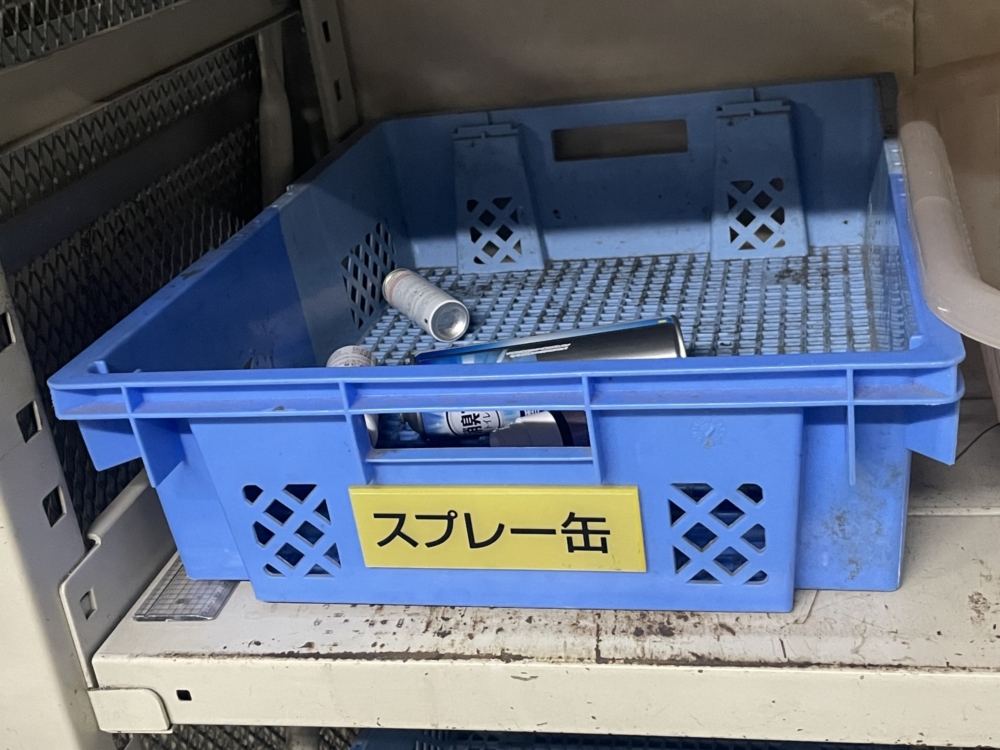 主要自治体のスプレー缶分別ルール