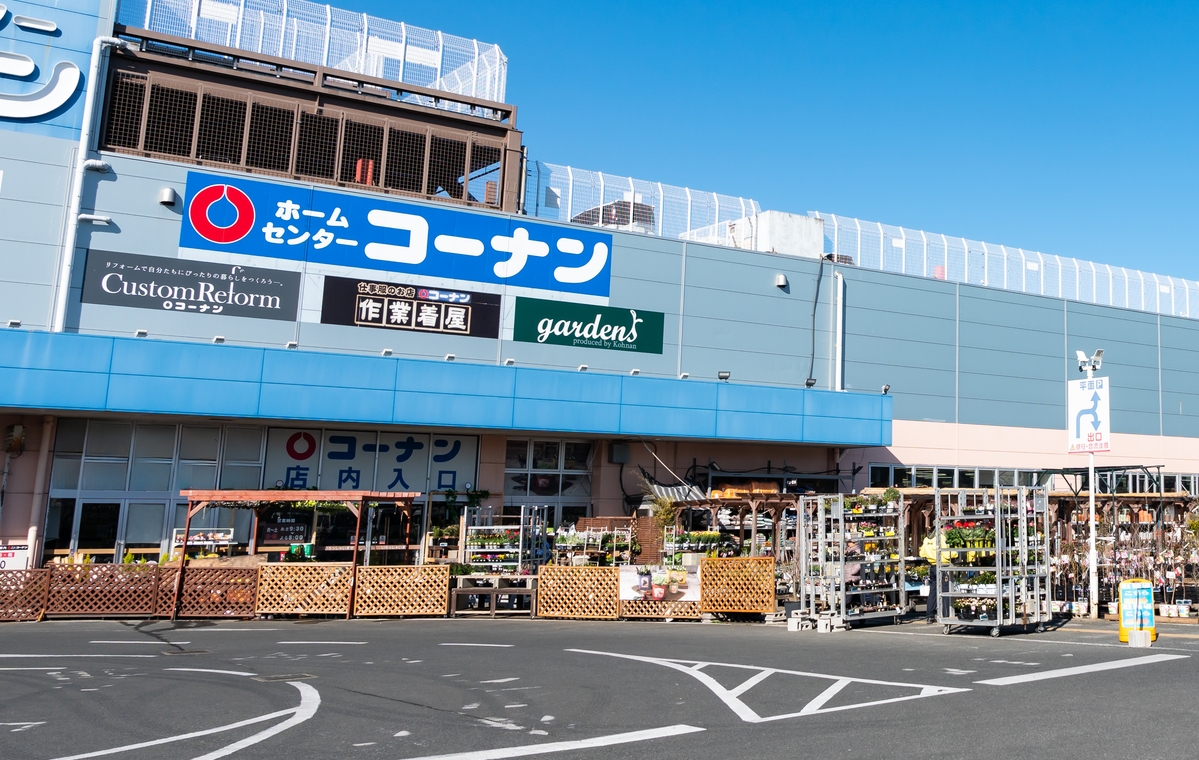 コーナン不用品回収・引き取りサービスの利用条件