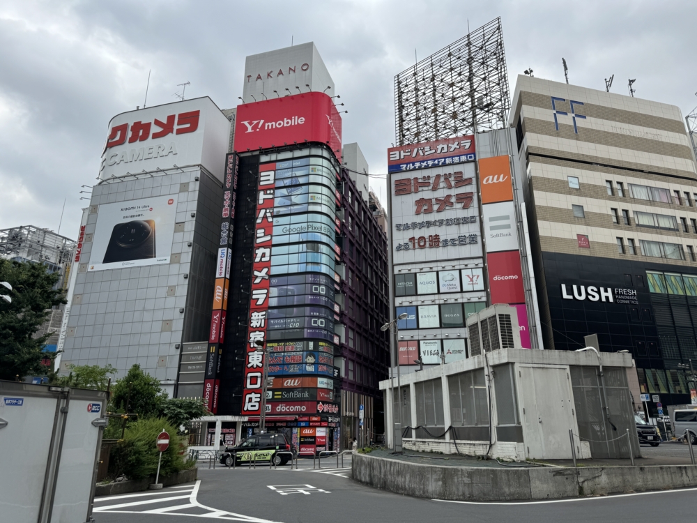 ヨドバシカメラで家電を回収してもらう方法