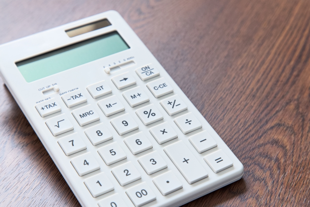 電気シェーバー処分時の費用相場