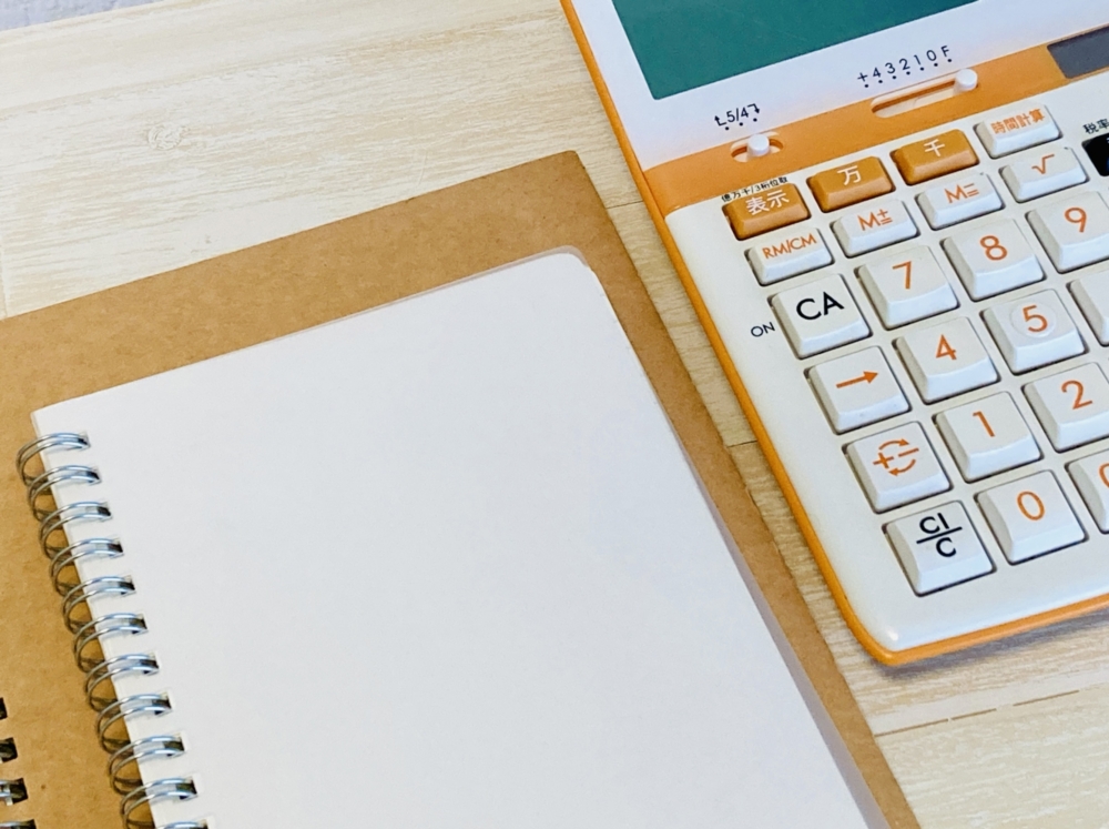 ロフトベッド処分にかかる費用相場