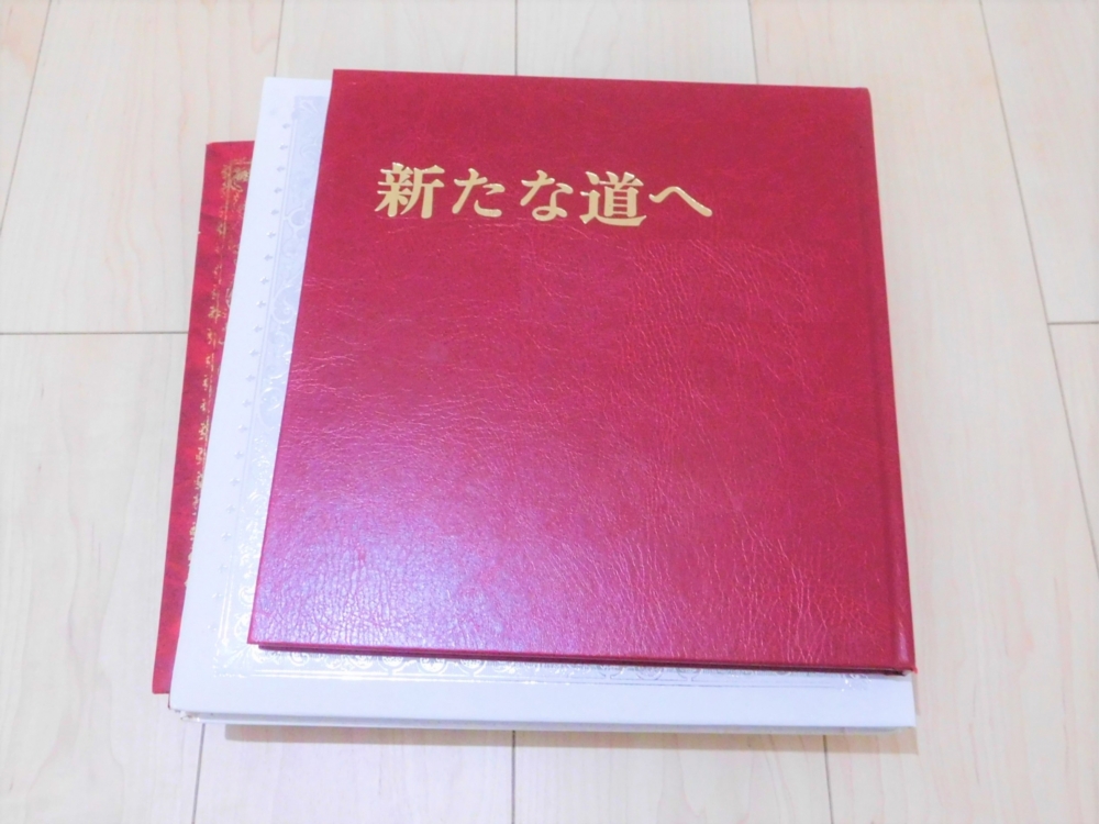 機密文書処理サービスのおすすめ3選