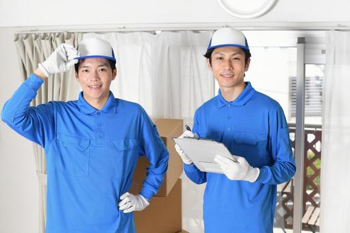 うつ傾向のある人に向けて物を捨てたくなる時におすすめの業者