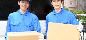 サカイ引越センターに不用品回収は頼める?対応品目や注意点を検証!