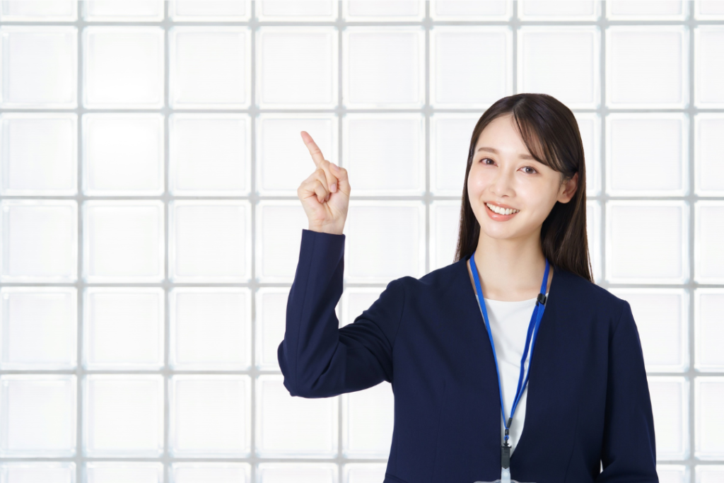 エコランドをお得に利用するポイント