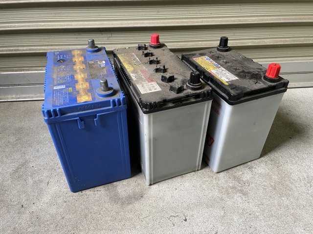 DCM以外のバッテリー回収方法