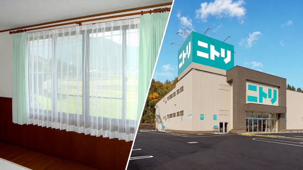 ニトリのカーテン回収は買わなくても大丈夫?対象店舗や条件を解説