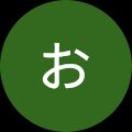 みお